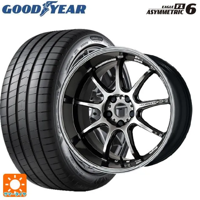 送料無料 サマータイヤホイール 4本セット 225/55R17 97Y グッドイヤー イーグル F1 アシメトリック6 ワーク エモーション D9R