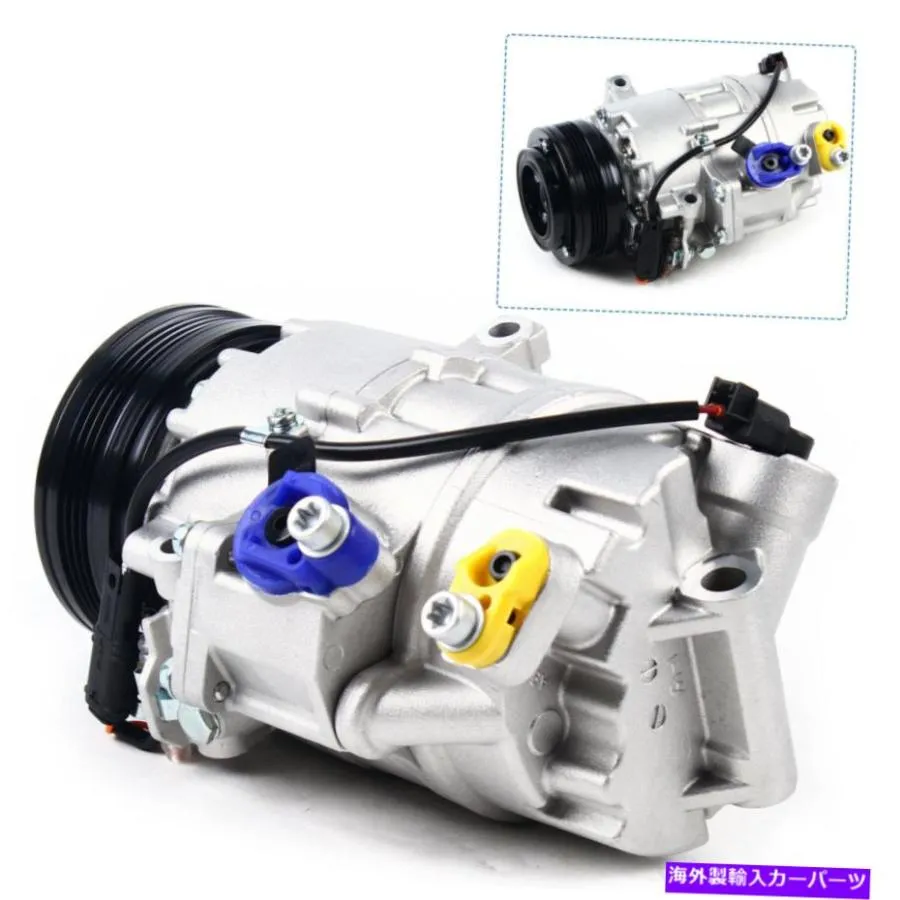AC コンプレッサー BMW X 5 2007-2010用クラッチ付きA / C圧縮機3.0L CSE717部品PV 4 A/C Compressor With Clutch For BMW X5 2007-2010 3.0L CSE717
