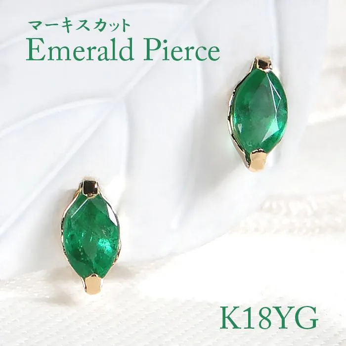 K18YG エメラルド ピアス  カラーストーン マーキスカット 楕円 縦長 スタッドピアス 18金 18k エメラルドピアス ゴールドピアス 色石 緑 CAE-0089