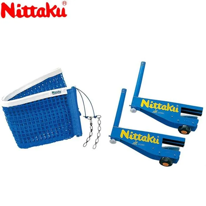 ニッタク I．N．サポート\u0026ネットセット NT3404-09