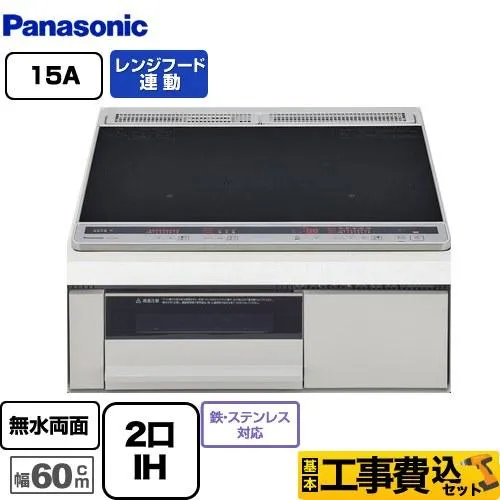 大人気 MPG6SB2OCFV [MPG6SB2OCFV]