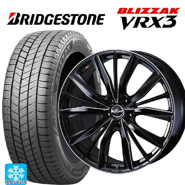 送料無料 スタッドレスタイヤホイール 4本セット 245/40R20 95Q ブリヂストン ブリザック VRX3 正規品 # ウェッズ レオニス VX