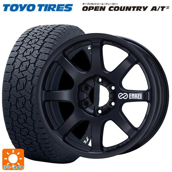 トヨタ ランドクルーザー300(300系)用 265/55R20 113H XL トーヨー オープンカントリー AT3 ホワイトレター オールロード
