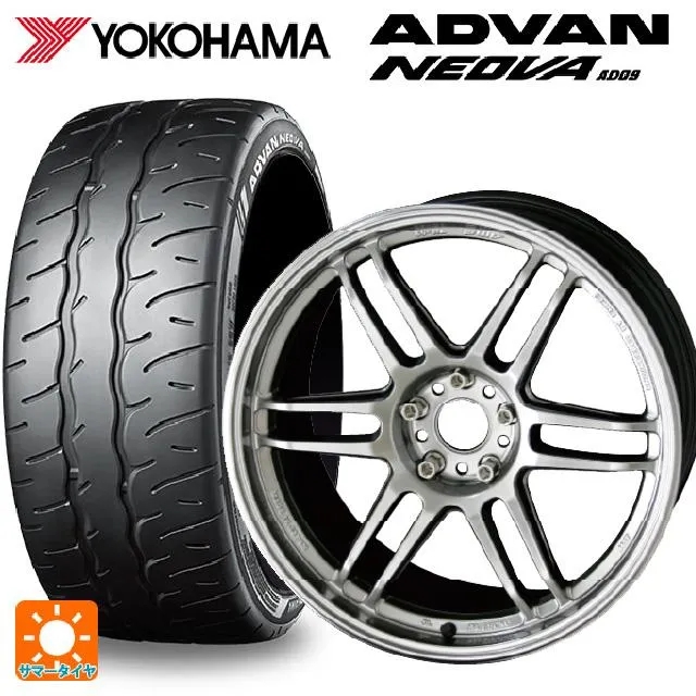 トヨタ GRカローラ(4BA-GZEA14H)用 235/40R18 95W XL ヨコハマ アドバン ネオバ AD09 正規品 トレーサー ティーエ
