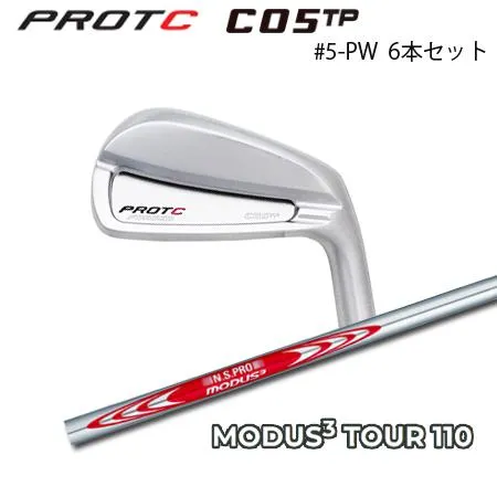 プロトコンセプト C05TP #5-PW(6本セット) + NSPRO MODUS3 110