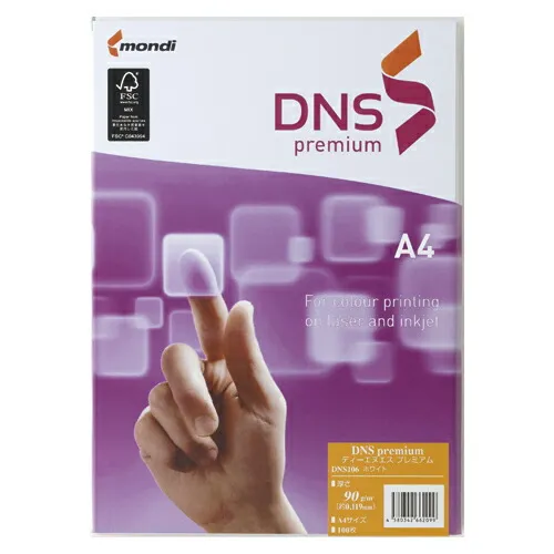 （まとめ買い）伊東屋 コピー用紙 DNS premium A4 90g/m2 500枚 DNS506 〔×3〕【北海道・沖縄・離島配送不可】
