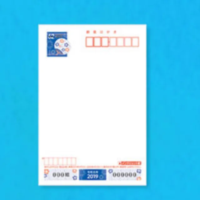 ★nakatsu8210様専用★