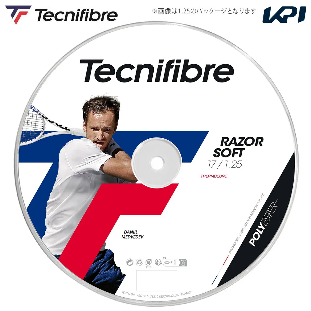 テクニファイバー Tecnifibre テニスガット・ストリング  RAZOR SOFT 130 レーザーソフト 130 カーボン 200mロール 04RRAS130N