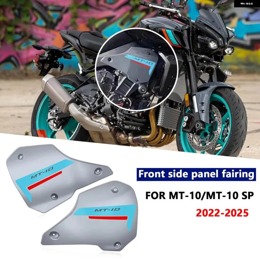 並行輸入品 MT10 SP 2022-2025 オートバイ フロント フィラー パネル サイド パネル カバー フレーム フェアリング 装飾