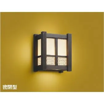 AB47452L コイズミ照明 ブラケットライト 白熱灯器具40W相当 電球色