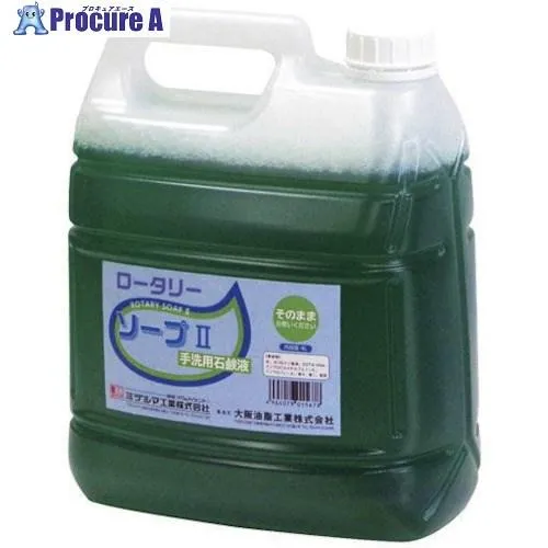 ミヅシマ ロータリーソープ2 4L  ■▼121-7806 0800200  4個