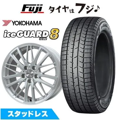 パンク保証付き 新品 輸入車用 ボルボ（V60 クロスカントリー 2015-19） スタッドレスタイヤ ホイール4本セット 235/50R18 IG80 ガヤW5 7.5J 18インチ