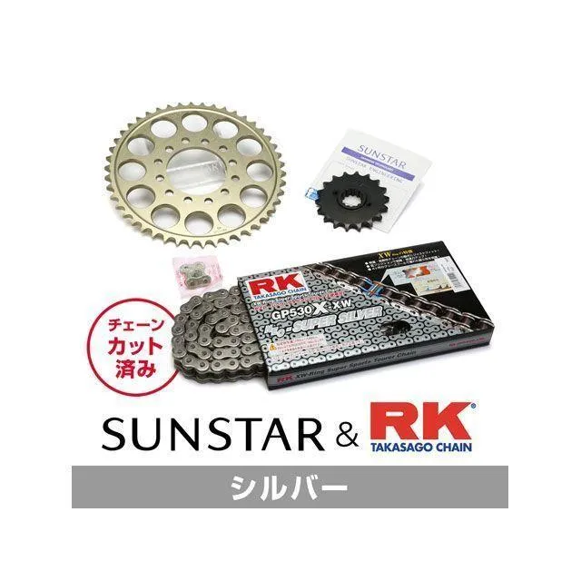セット商品 ZXR750R KR5C112 サンスター スプロケット＆RKチェーンキット（シルバー） SET