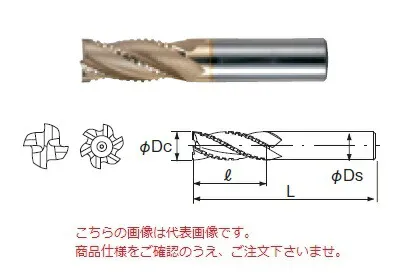 【ポイント10倍】不二越 (ナチ) ハイスエンドミル SGHV7 (SG-FAX ヘビー)