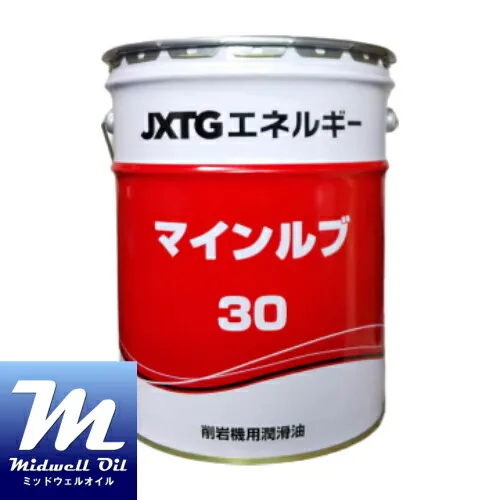 ENEOS エネオス マインルブ 30 20L 衝撃式空気駆動機械専用油