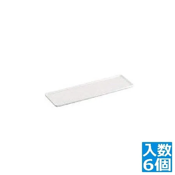 テイケイジイ TKG AM トレー(6ヶ入) レクタングル BA2450-2 RAMA303