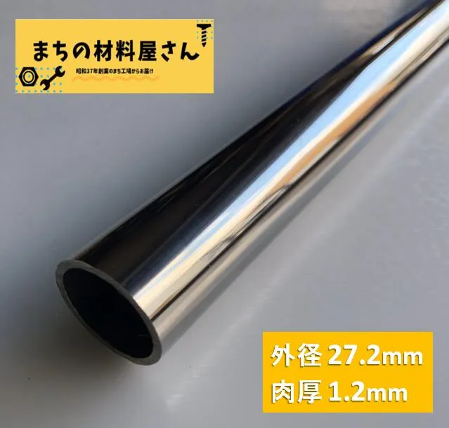 売れ筋 【即日発送】  【M632M13ODZA】 限定デザイン