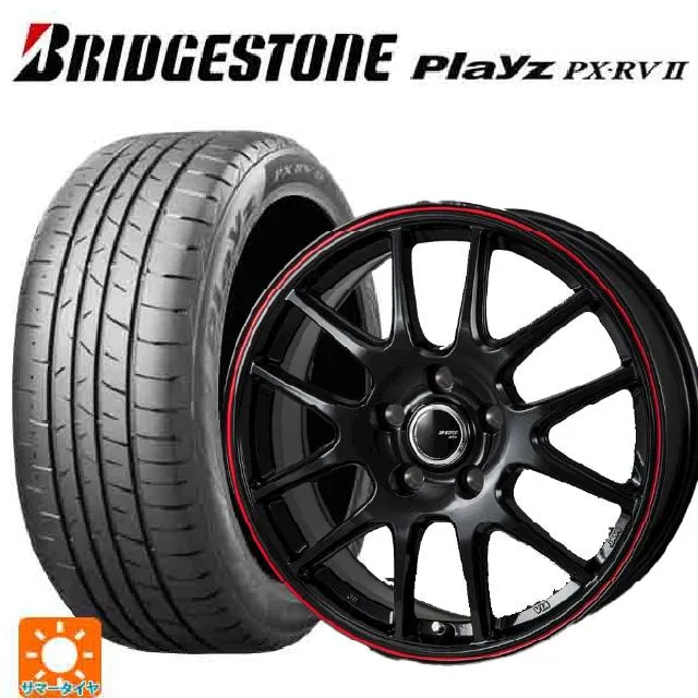 送料無料 サマータイヤホイールセット 205/55R17 95V XL ブリヂストン プレイズ PX-RV2 正規品 ジャパン三陽 ジェイピースタイル