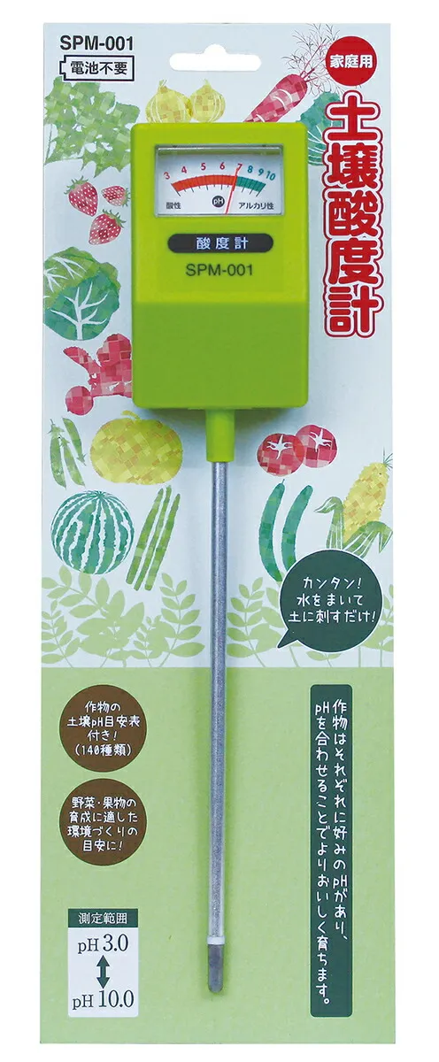 【７２個セット】【１ケース分】 土壌酸度計 SPM-001 ×７２個セット １ケース分 【正規品】【mor】【ご注文後発送までに2週間以上頂戴する場合がございます】