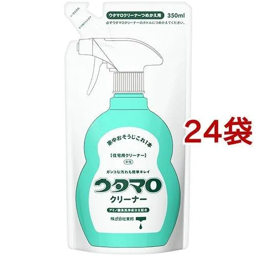 リピート多数 在庫あり MR87YAQHFGQ [MR87YAQHFGQ]