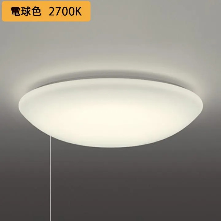 【OL251898LR】オーデリック シーリングライト LED一体型 高演色LED -8畳 調光 調光器不可 リモコン別売 電球色 ODELIC