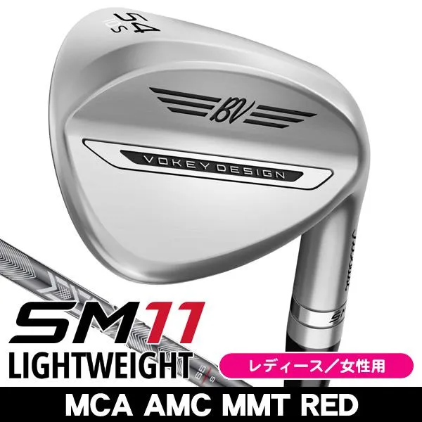 レディース タイトリスト ボーケイ SM11 ツアークロム ライトウエイト ウェッジ MCA AMC MMT Red 右利き用 2026年モデル 日本正規品