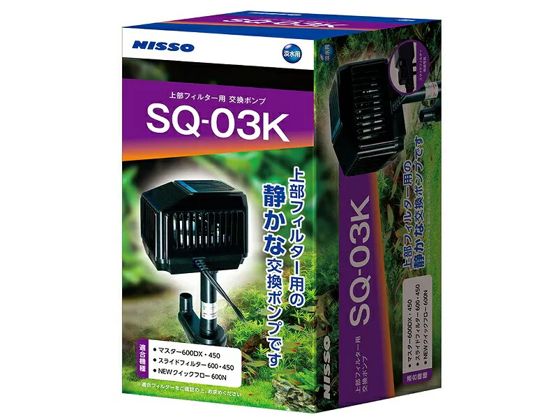 SNSで話題 あす楽対応 MTMUMUOW34E 型番:MTMUMUOW34E