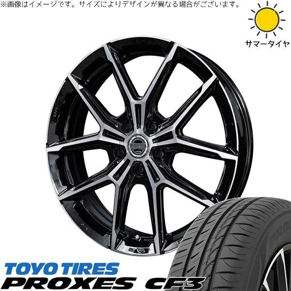 トヨタ シエンタ 170系 195/50R16 ホイールセット | プロクセス CF3 \u0026 スマック +EK M1 16インチ 5穴100