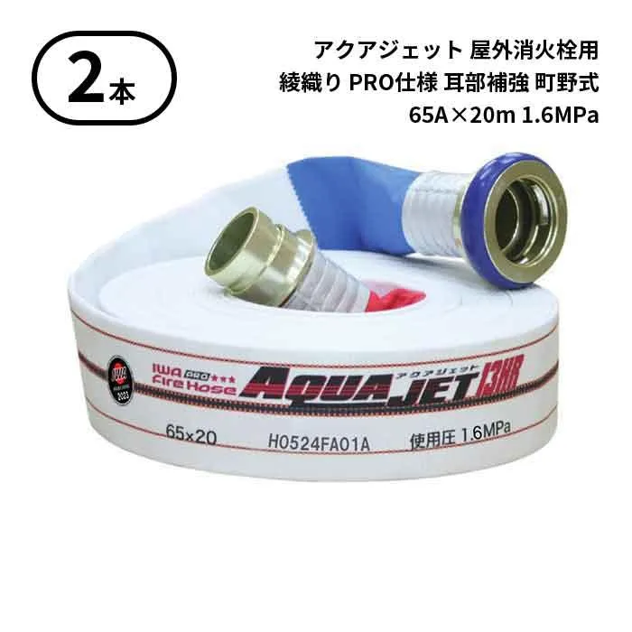 [あす楽対応 ] MQUY2W10V3P (MQUY2W10V3P)