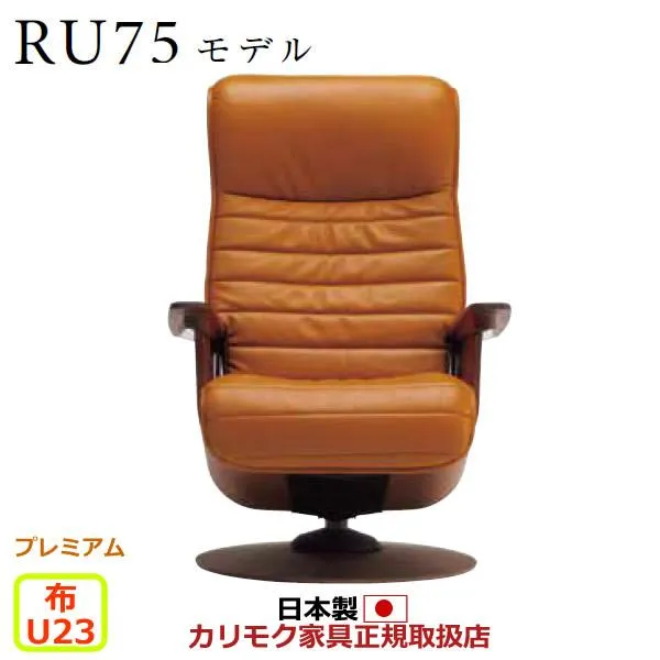 大人気 在庫あり MX85BF77GJ4 型番:MX85BF77GJ4