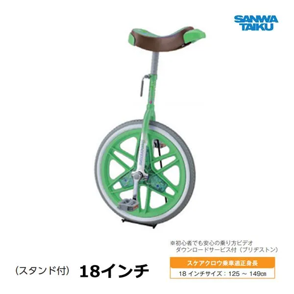 [今季注目 在庫あり ] MCGJKAZ6PSC (MCGJKAZ6PSC)