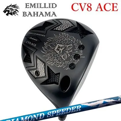 カスタムクラブ エミリッドバハマ カールビンソン CV8 エース ドライバー フジクラ ダイヤモンド スピーダーEMILLID BAHAMA CARLVINSON CV8 ACE DRIVER FUJIKURA NEW DIAMOND SPEEDER