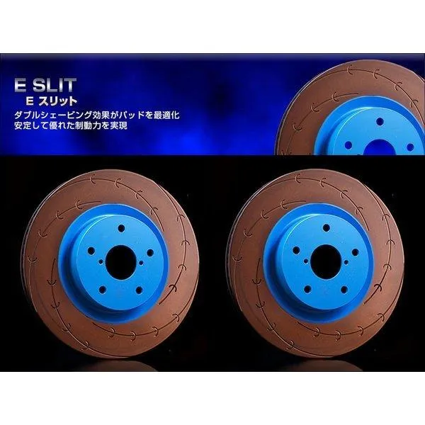 フォレスター ブレーキローター SH9 10.10〜12.11 リア E-SLIT 2枚セット エンドレス/ENDLESS (ER721GE