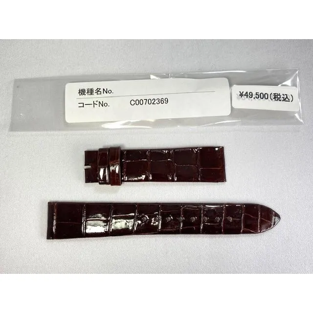 C00702369 SEIKO グランドセイコー 18mm 純正革ベルト クロコダイル ブラウン SBGW046/9S64-00F0用 送料無料