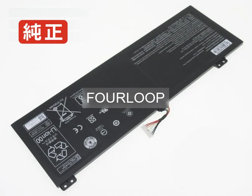 【純正】Travelmate p614-51g-51zg 15.2V 60Wh acer ノート PC ノートパソコン 純正 バッテリー 電池