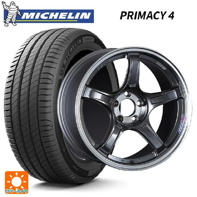 トヨタ ハリアー(80系)用 225/65R17 102H ミシュラン 正規品 プライマシー4 SSR GT X03