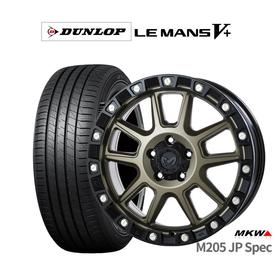 サマータイヤ ホイール4本セット MKW M205 JPスペック ダンロップ LEMANS ルマン V+ (ファイブプラス) 225/45R18