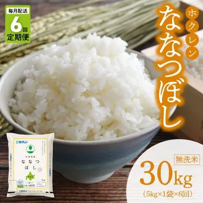 [売れ筋 最短翌日お届け ] MPD7WJ8H57H (MPD7WJ8H57H)