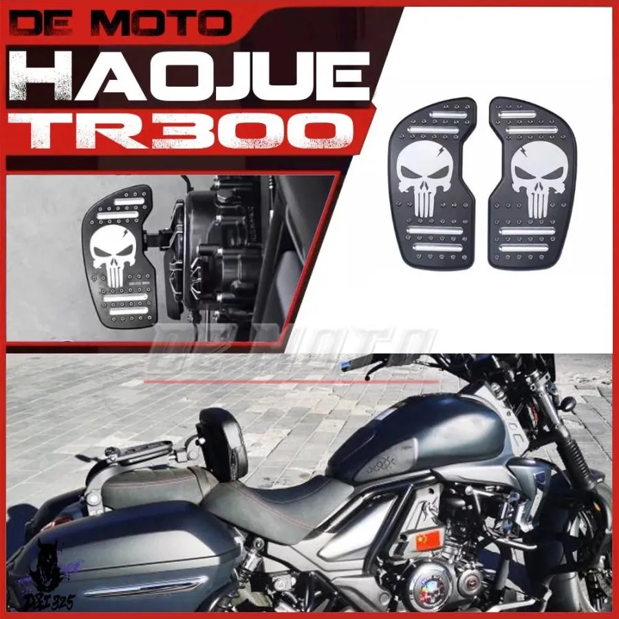 互換品  Haojue TR300 カスタムフロントリアシフトレバー ギアレバー 拡大ペダルアクセサリー