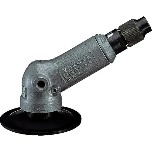 ヨコタ エアサンダ（アングル１２０°）【HSA6A】 販売単位：1台(入り数：-)JAN[4582116923283](ヨコタ エアサンダー) ヨコタ工業（株）【05P03Dec16】