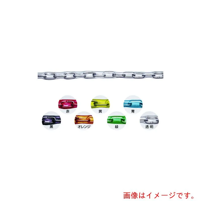 水本機械製作所 チューブ保護ステンレスチェーン ブラック ２ＨＡ－ＢＫ ２１．１～２２ｍ 【品番：2HA-BK-22C】