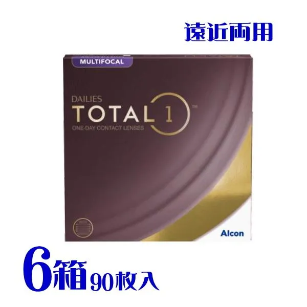 デイリーズ トータルワン マルチフォーカル 90枚入 6箱 1日交換 遠近両用 要処方箋 生感覚 TOTAL1 メーカー直送 代引不可 アルコン