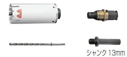 マキタ電動工具 マルチサイディングコアビット（乾式） 100Φ 【セット品】（ストレートシャンク） A-35396