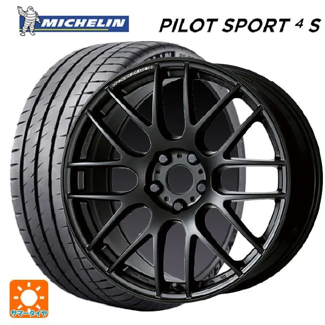 トヨタ GRヤリス(PA系)用 235/40R18 95Y XL ミシュラン 正規品 パイロットスポーツ4S エモーション M8R