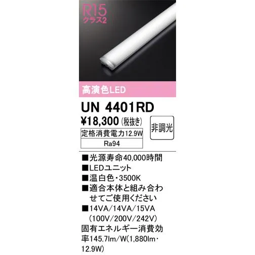 SNSで話題 MM0S1KMR6K6 型番:MM0S1KMR6K6