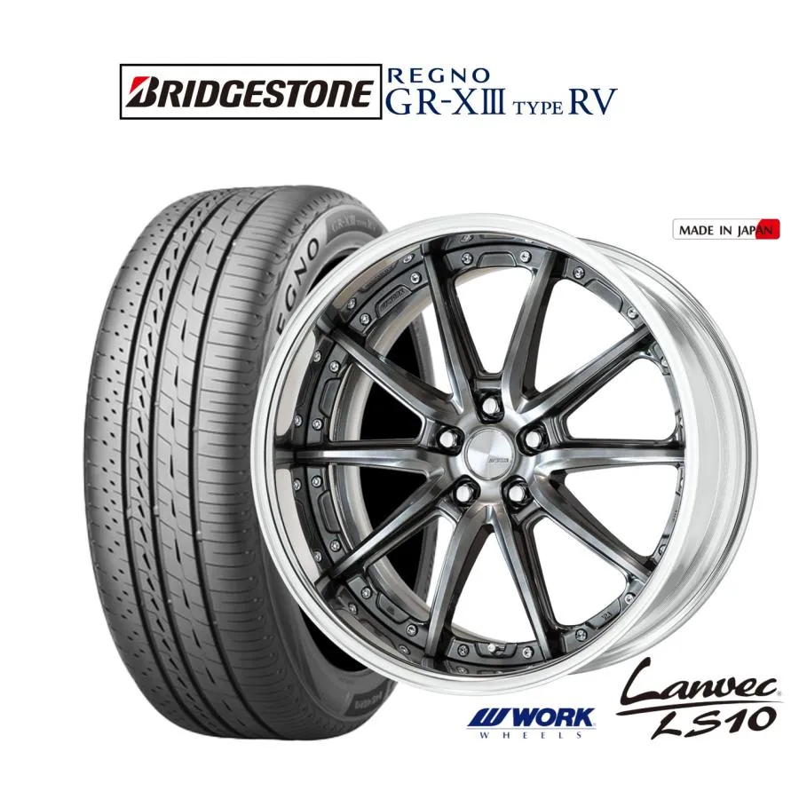 サマータイヤ ホイール4本セット ワーク ランベック LS10 ブリヂストン REGNO レグノ GR-XIII(GR-X3) TYPE RV 245/40R19