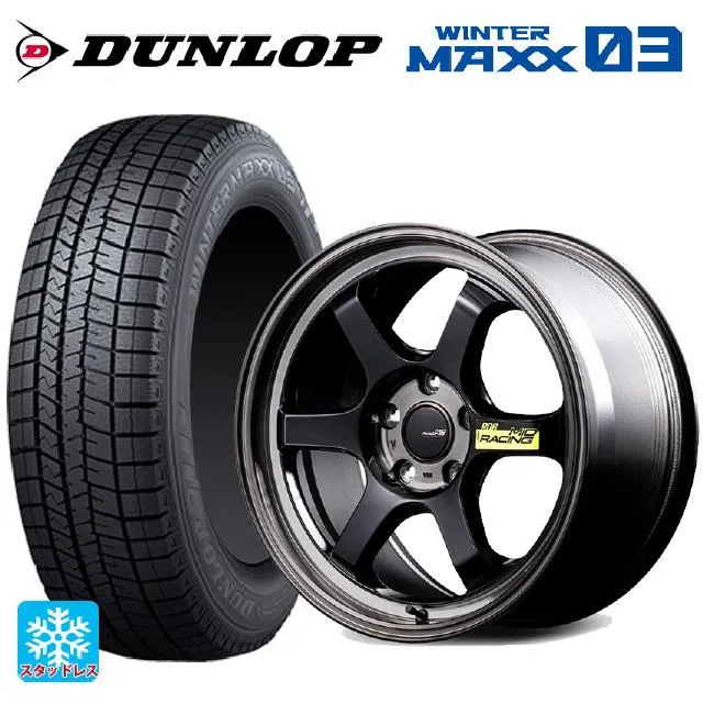 送料無料 スタッドレスタイヤホイール 4本セット 215/50R17 91Q ダンロップ ウィンターマックス 03(WM03) エムアイディー MID