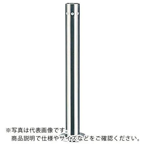 カネソウ 車止め 上下式 ステンレス製 ワンタッチ錠付 チェーンなし ( UD1170N )