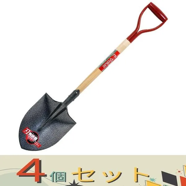 【４個セット】Ｅ−Ｖａｌｕｅ 木柄丸ショベル（刃先研磨） EWS-3