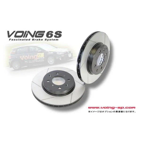 VOING 6S アクセラ/アクセラスポーツ BL5FP BL5FW BLEFP BLEFW/BLFFP BLFFW 09/06~13/10 ブレーキ ローター 前後セット